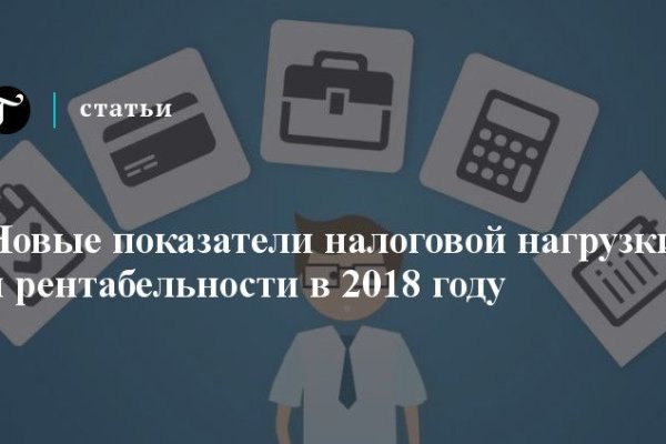 Список сайтов даркнета