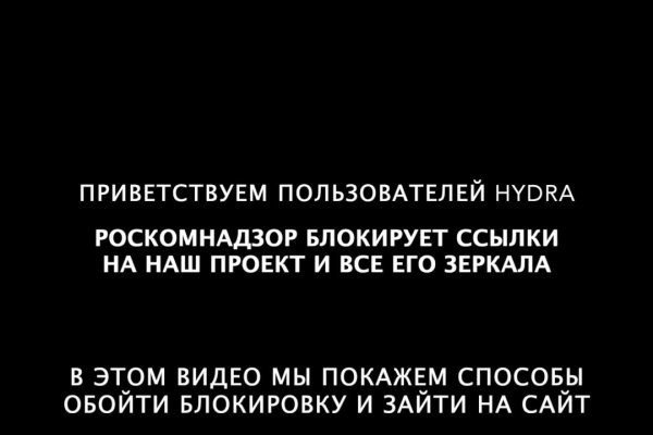 Kra34.cc Вход на сайт главная страница