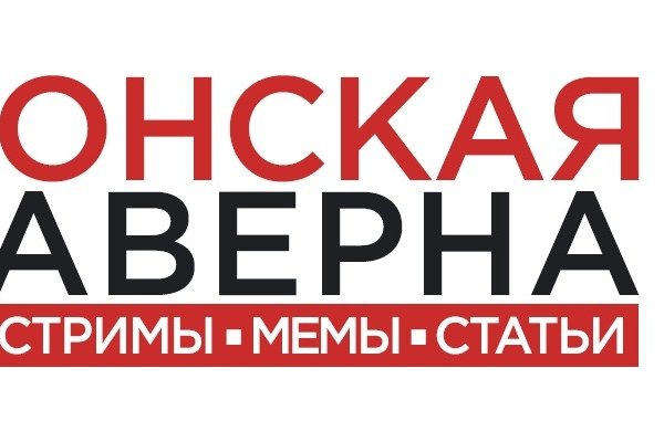 Кракен сайт вход kraken torion