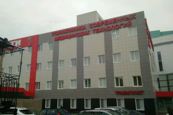 Что такое кракен маркетплейс курительный смесс