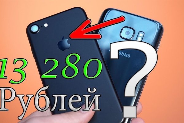 Кракен клир ссылка