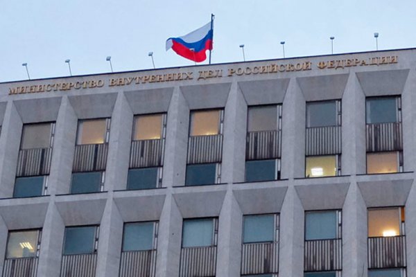 Кракен ссылка оригинал