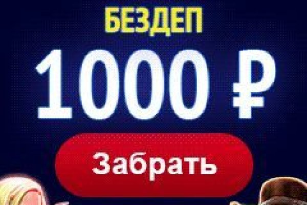 Кракен маркет наркотики