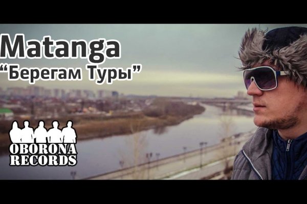 Кракен вход ссылка