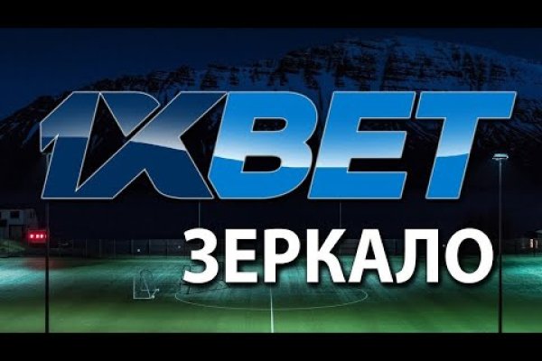 Кракен даркнет стор