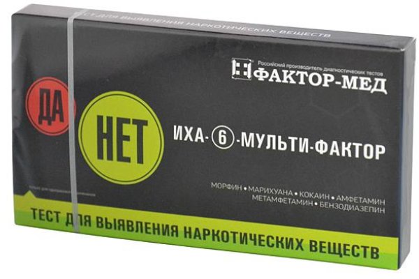 Kraken зайти на сайт