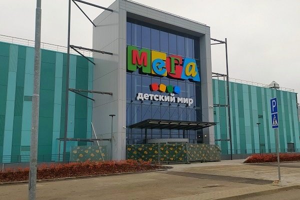 Как сделать заказ на кракен