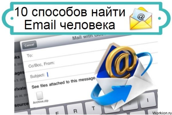 Кракен сайт маркетплейс