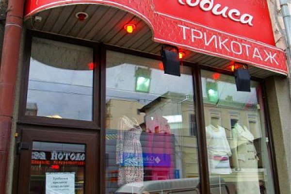 Почему не получается зайти на кракен