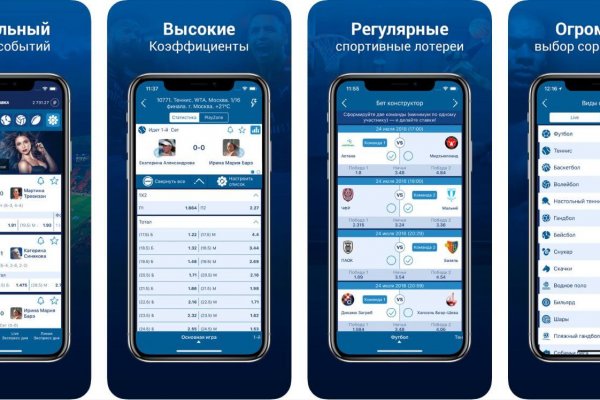 Кракен онион ссылки