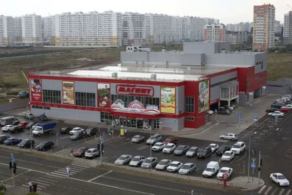Ссылки в тор