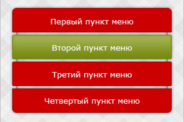 Что с кракеном сегодня сайт