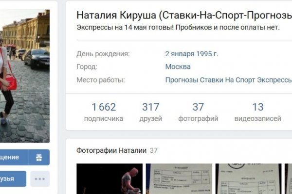 Kra43at