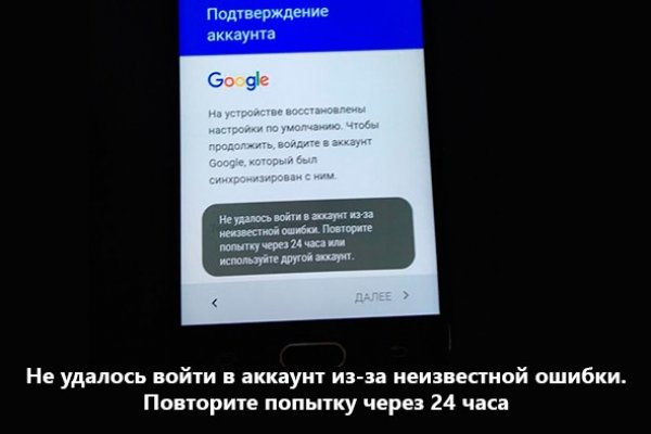 Kra44at