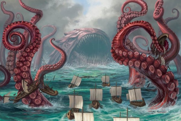 Ссылка на kraken at