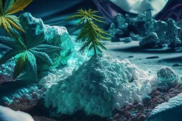 Kraken что это такое