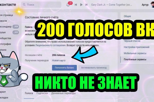2krn at krakendark link