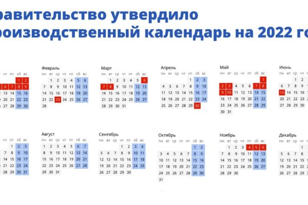 Кракен ссылка настоящая