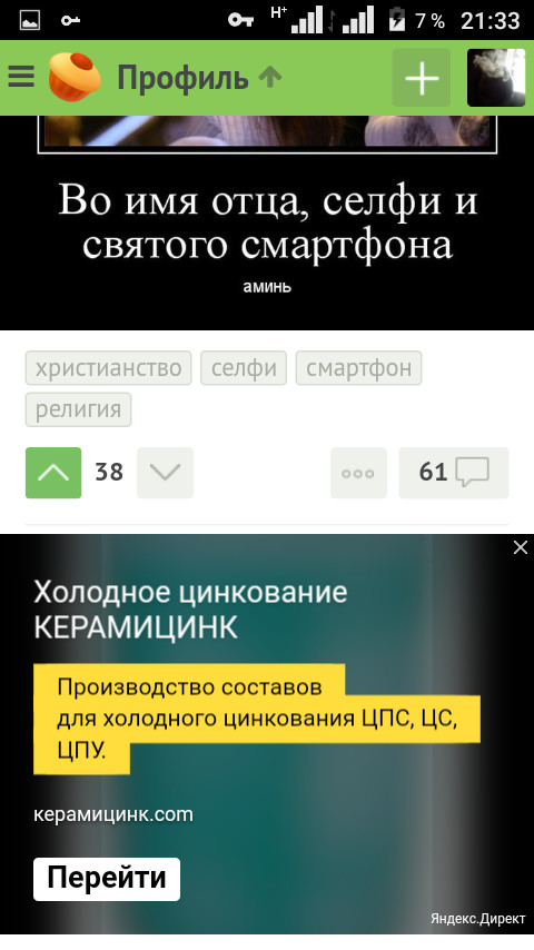 Кракен онион kraken dark link