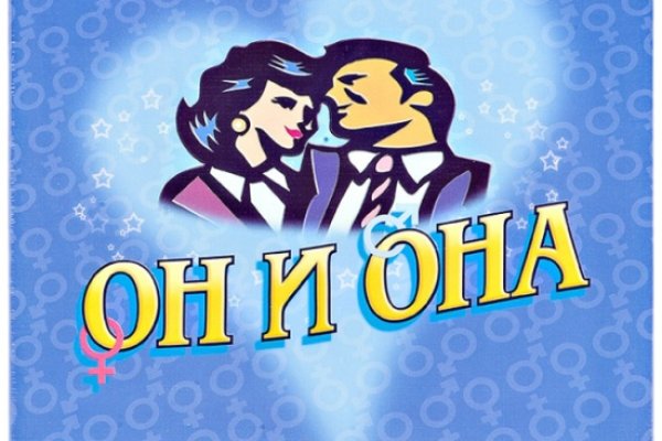 Переход на кракен