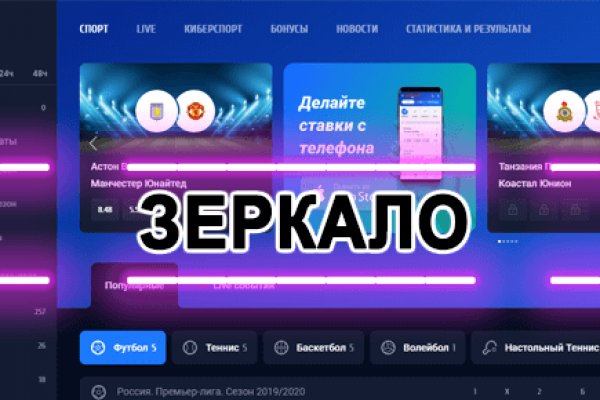 Kra36.cc Вход на сайт главная страница