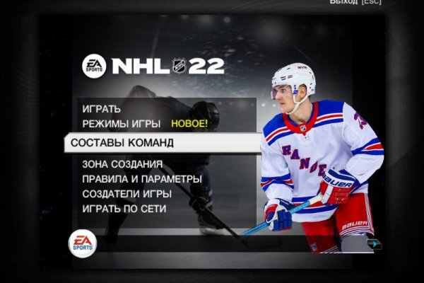 Ссылка на кракен маркет
