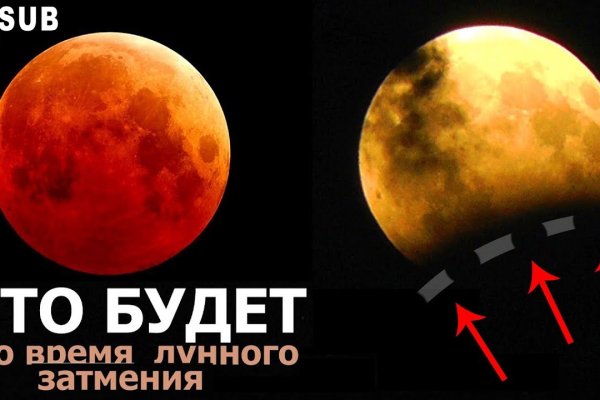 Кракен магазин тор