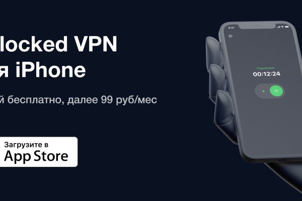 2krn cc кракен