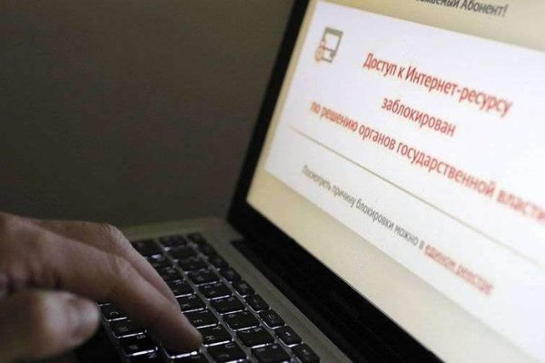 Кракен современный даркнет маркет плейс
