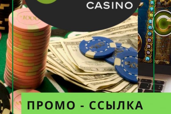 Что случилось с кракеном маркетплейс