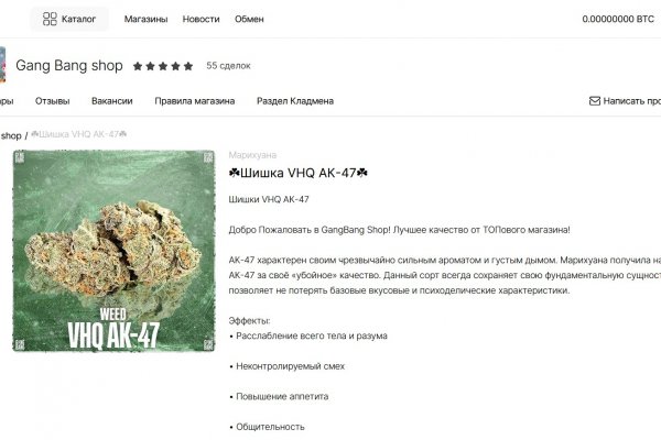 Kra33.cc Вход на сайт главная страница