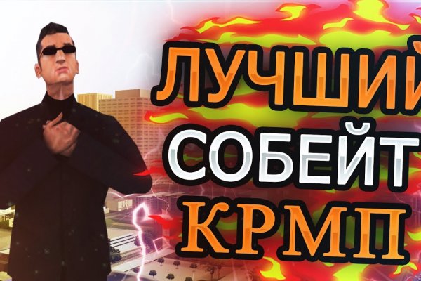 Как вывести деньги с kraken