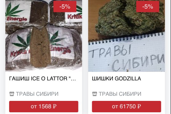 Кракен это даркнет