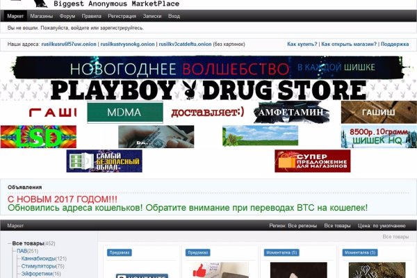 Кракен ссылка kra