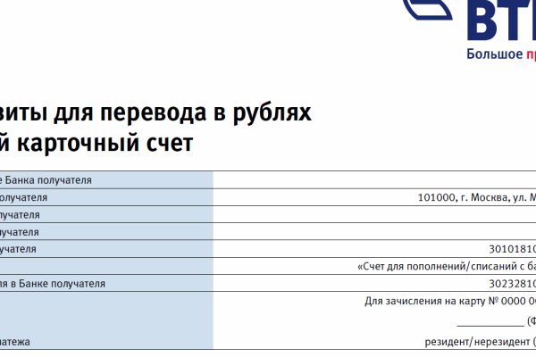 Кракен торговая площадка даркнет