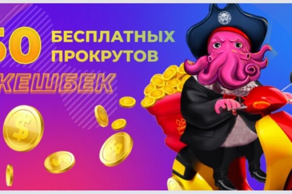 Кракен ссылка pw
