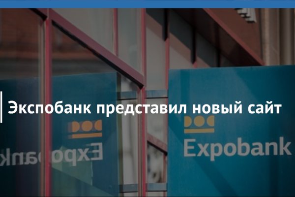 Даркнет кракен отзывы о платформе