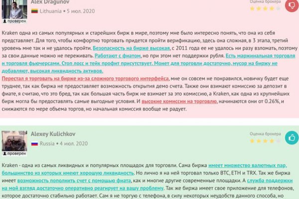 Kra41.cc