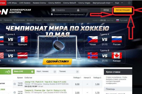 Кракен сайт сегодня