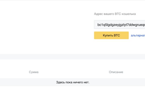 Kra36.at