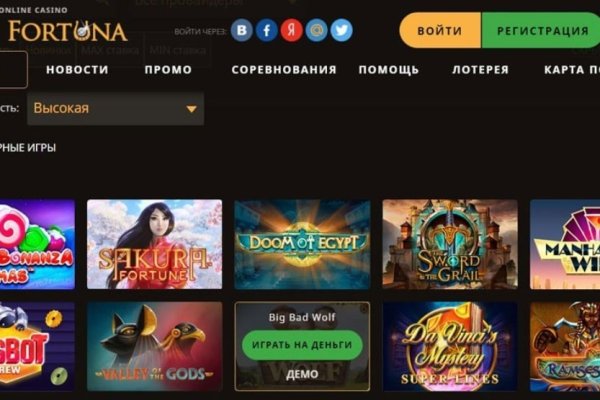 Купить героин в москве