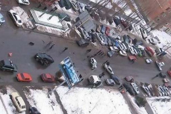 Купить наркотики москва
