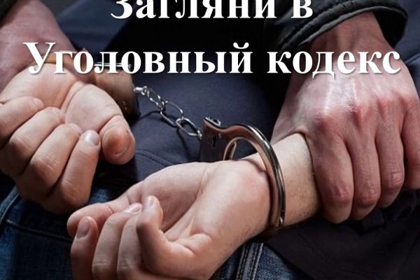 Ссылка кракен kraken torion net