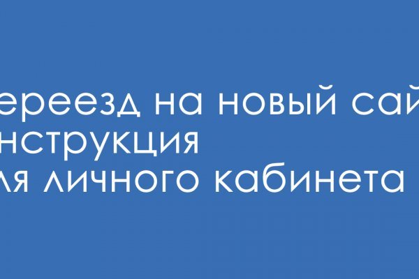 Где купить наркотиков