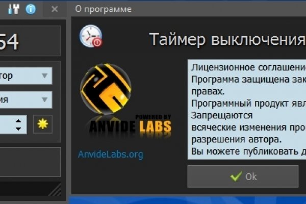 Кракен маркетплейс 2025