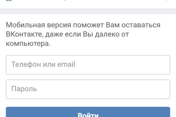 Кракен маркетплейс это