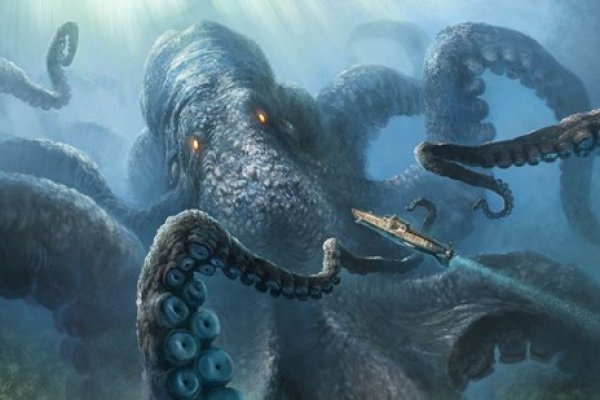 Kraken площадка