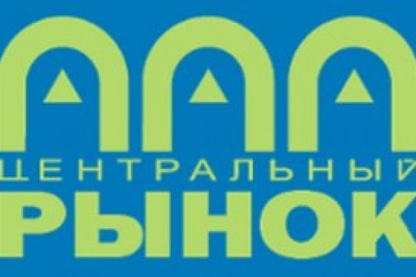 Кракен марихуана