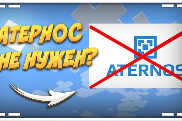 Kraken tor onion зеркало