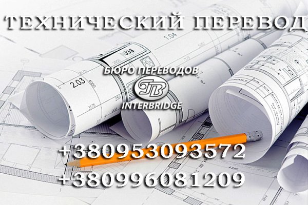 Официальный сайт даркнета